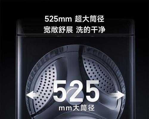 五个槽洗衣机是什么品牌？如何选择？