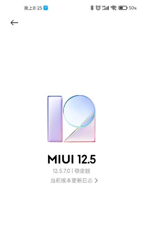 华为手机拍照白条水印怎么设置？水印不显示怎么办？