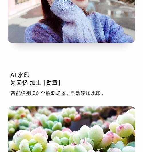 华为手机拍照白条水印怎么设置？水印不显示怎么办？