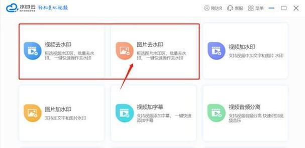 华为手机拍照白条水印怎么设置？水印不显示怎么办？