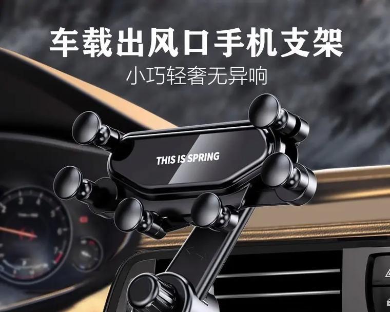 大把手手机支架的正确使用方法是什么？