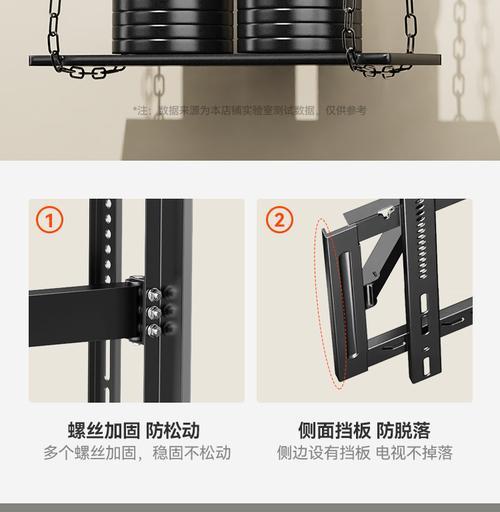 索尼挂架拆卸步骤是什么？