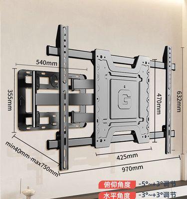 索尼挂架拆卸步骤是什么？