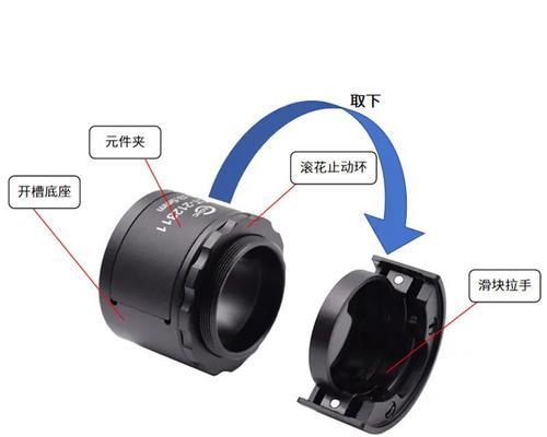镜头支架筒拆卸方法是什么？如何安全拆卸？