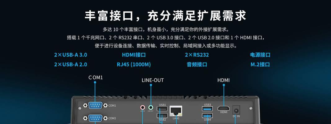 电脑连接平板上网的方法是什么？需要哪些设备？