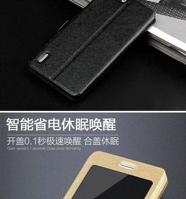 开盖子手机壳怎么拆卸？拆卸方法是什么？
