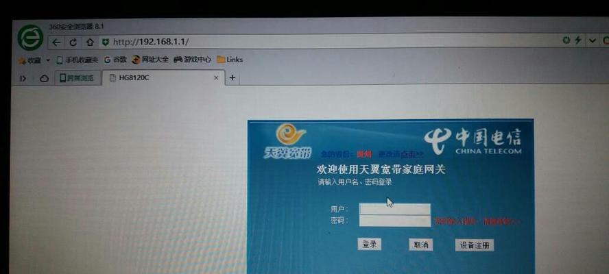 天翼网关存储灯不亮原因是什么？如何解决？