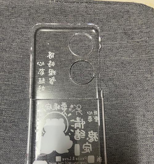 手机壳逆向制作方法？自制手机壳的优势是什么？