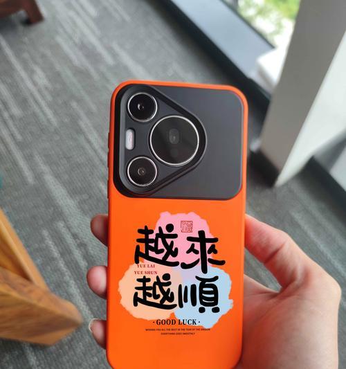 手机壳逆向制作方法？自制手机壳的优势是什么？