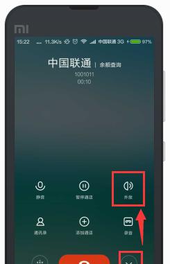 小米手机操作声音关闭方法是什么？如何静音操作提示音？