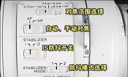 佳能相机虚化背景功能如何关闭？