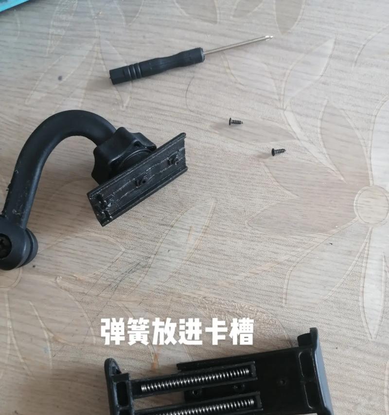 灯牌挂在手机支架上的方法是什么？