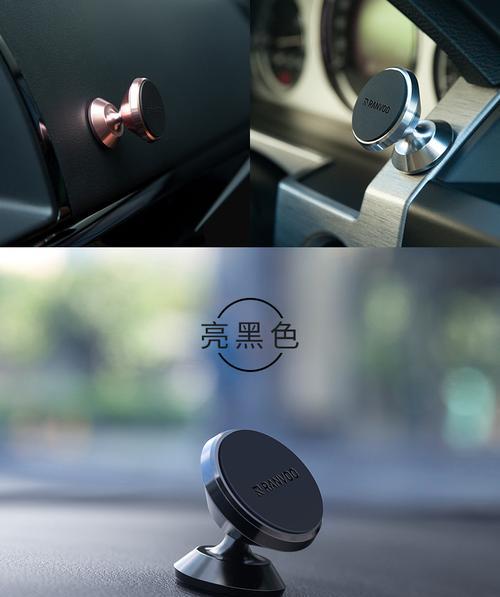 灯牌挂在手机支架上的方法是什么？