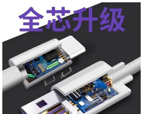 猛犸超级充电器怎么样？性能和安全性如何？