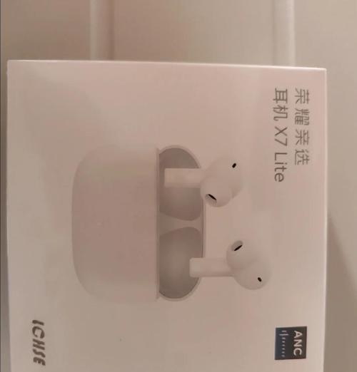 荣耀per-b10耳机连接方法是什么？连接失败怎么办？