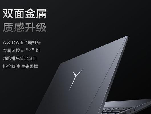 湖北政府补贴笔记本电脑靠谱吗？补贴后价格如何？