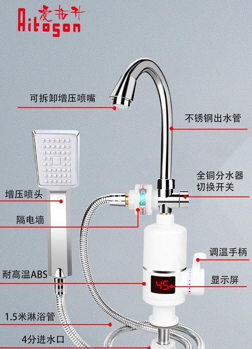 热水器冲凉管拆卸方法是什么？需要注意什么？