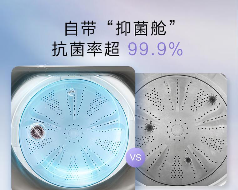 洗衣机水位分档有什么讲究？如何选择合适的水位？