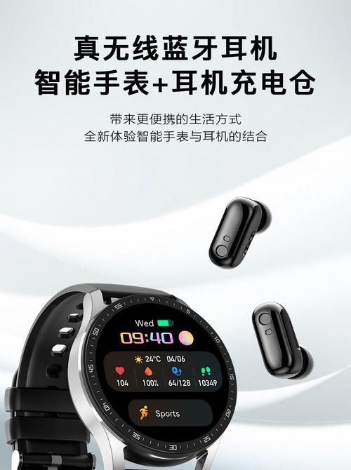 荣耀耳机x7无线配对步骤是什么？
