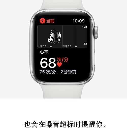 智能手表设置蜂窝桌面的步骤是什么？