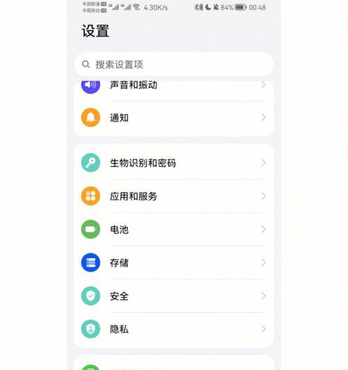 耳机如何切换到蓝牙模式？