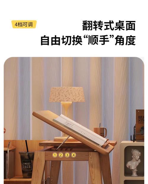 飘窗桌摆放台式电脑的正确方法是什么？摆放后如何保持电脑散热？