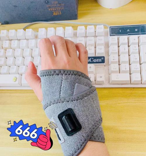 三星手机护腕关闭操作是什么？