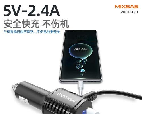 多个插头充电器线的正确接法是什么？