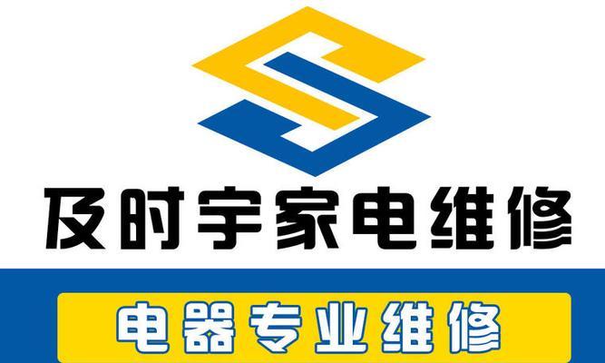 洗衣机挂机是什么意思？使用时应注意什么？