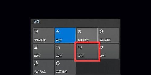 电脑线拔掉后如何重新连接网络？需要哪些步骤？