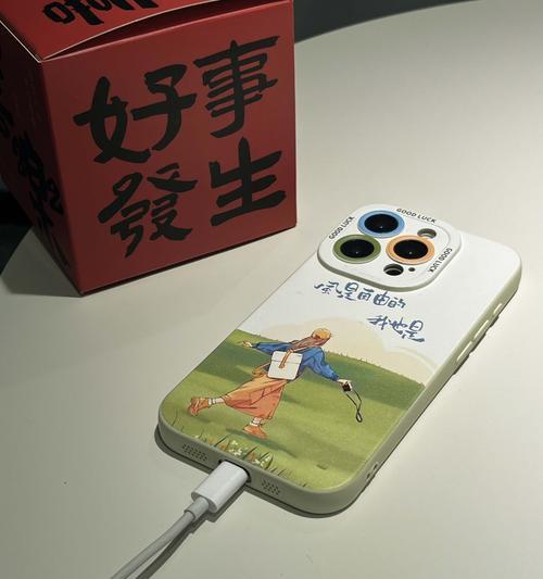 苹果手机壳拍摄视频技巧是什么？