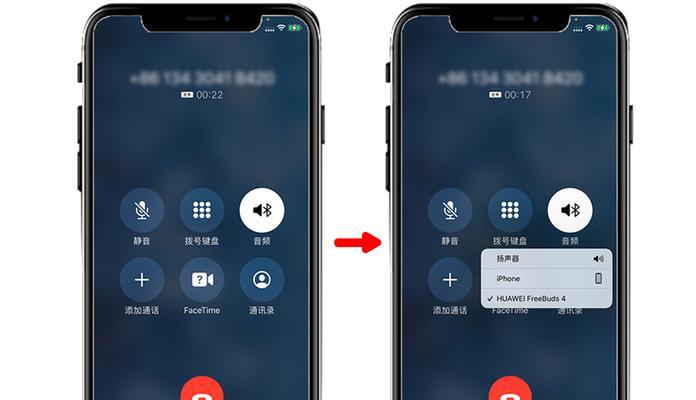 华为歌唱耳机无法使用的原因是什么？如何解决？