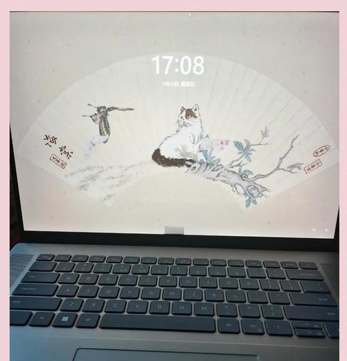 戴尔灵越16电脑录屏功能如何启用？