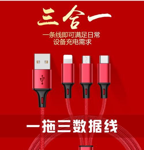 路虎充电器使用方法是什么？