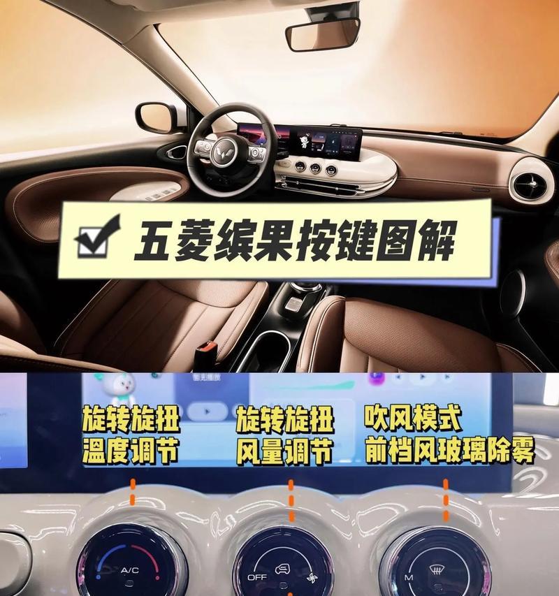 路虎充电器使用方法是什么？