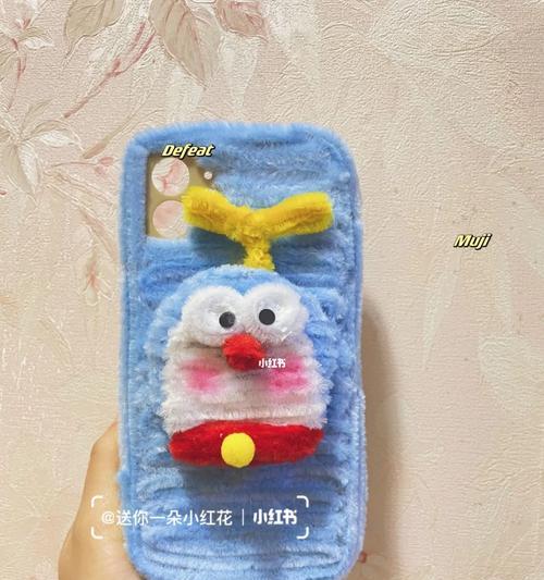 手工制作手机壳的步骤是什么？