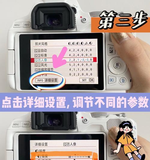大太阳下使用佳能相机拍照技巧？