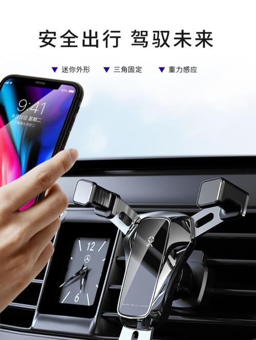 手机支架如何装入包中？装包时有哪些技巧？