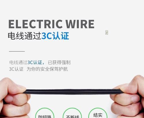 充电器充满电后如何关闭？关机后充电器的正确使用方法是什么？