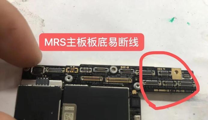 充电器无反应时应如何处理？