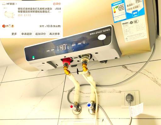水怎么接到热水器里面？接水步骤和注意事项是什么？