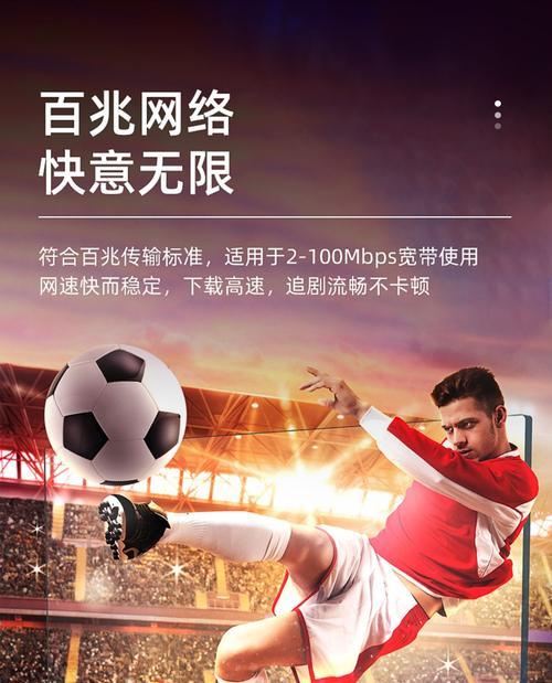 选择哪种网线对网卡最好？