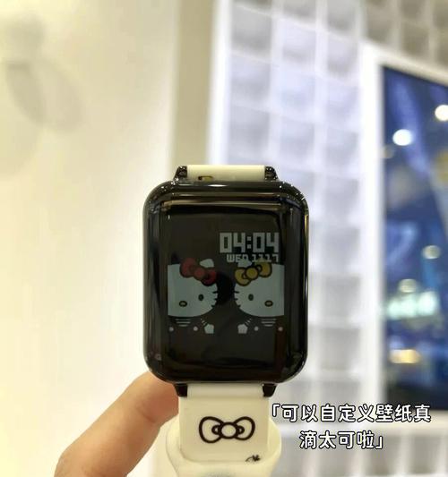 纽贝迪智能手环更换壁纸方法？支持哪些格式？