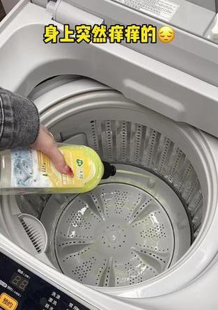 洗衣机里面的胶条是什么？胶条的作用是什么？