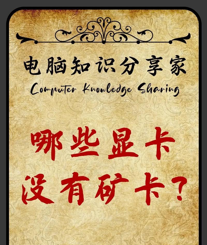 加密机网关地址如何查看？遇到问题应该怎么办？