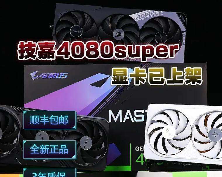 加密机网关地址如何查看？遇到问题应该怎么办？