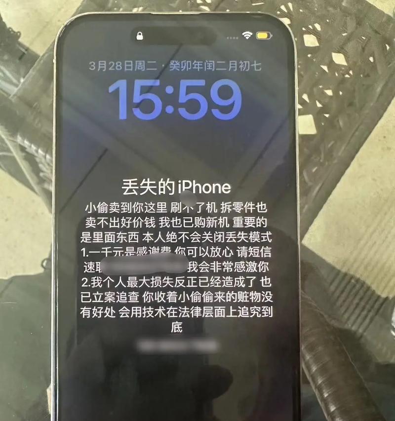 苹果手机在武汉哪里发货？发货流程是怎样的？
