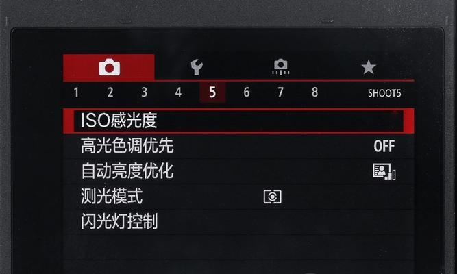 佳能视频播放声音调整方法是什么？如何解决声音不正常问题？