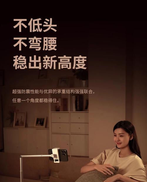 兜里手机支架视频安装步骤？