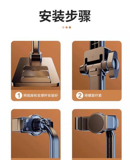 兜里手机支架视频安装步骤？